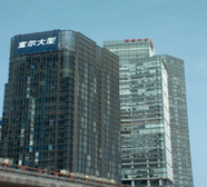 Небоскреб в Шанхае